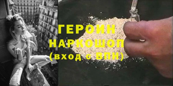 spice Бугульма